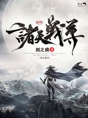 打扑克剧烈运动声音在线观看免费